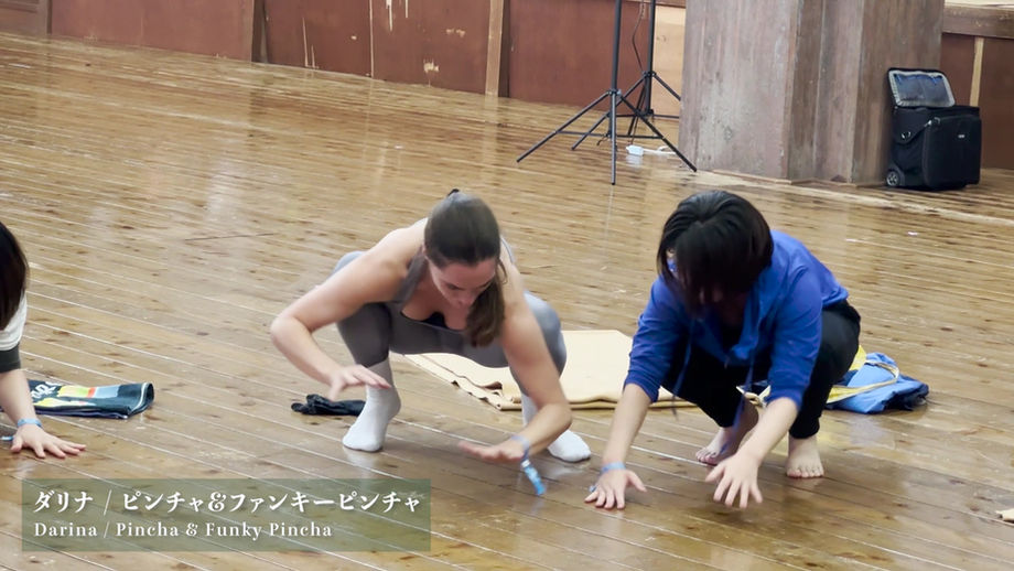 ハルキゲニア倒立フェス2023 Day1